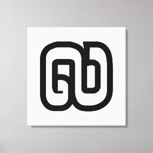 Lao / Laos Number Nine / 9 / ໙ (Kao/Gao) Laotian Canvas Print