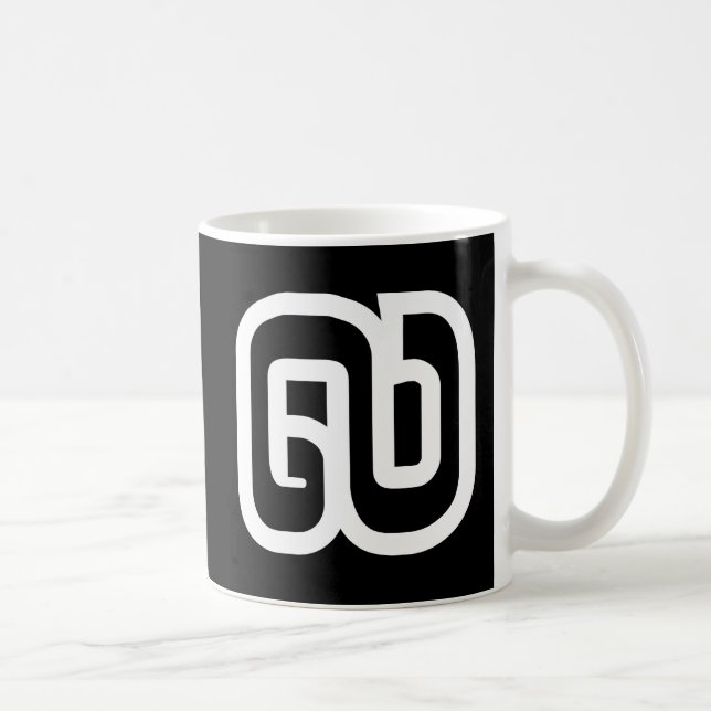 Lao / Laos Number Nine / 9 / ໙ (Kao/Gao) Laotian Coffee Mug (Right)