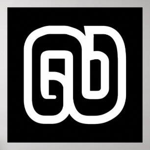 Lao / Laos Number Nine / 9 / ໙ (Kao/Gao) Laotian Poster