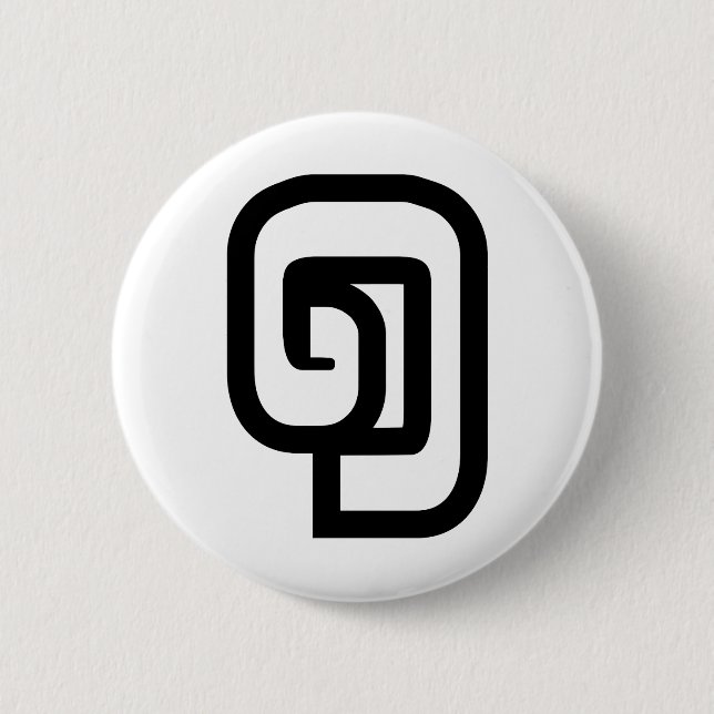 Lao / Laos Number One / 1 / ໑ (Nung/Nueng) Laotian 6 Cm Round Badge (Front)