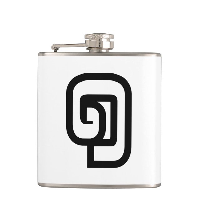 Lao / Laos Number One / 1 / ໑ (Nung/Nueng) Laotian Hip Flask (Front)