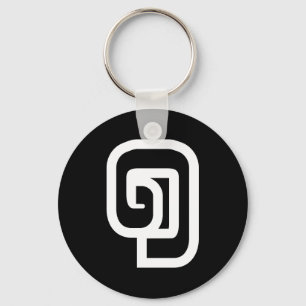 Lao / Laos Number One / 1 / ໑ (Nung/Nueng) Laotian Key Ring