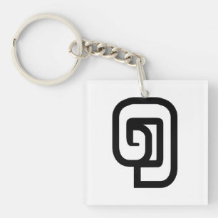 Lao / Laos Number One / 1 / ໑ (Nung/Nueng) Laotian Key Ring