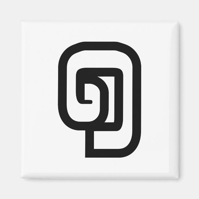 Lao / Laos Number One / 1 / ໑ (Nung/Nueng) Laotian Magnet (Front)