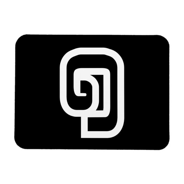 Lao / Laos Number One / 1 / ໑ (Nung/Nueng) Laotian Magnet (Horizontal)