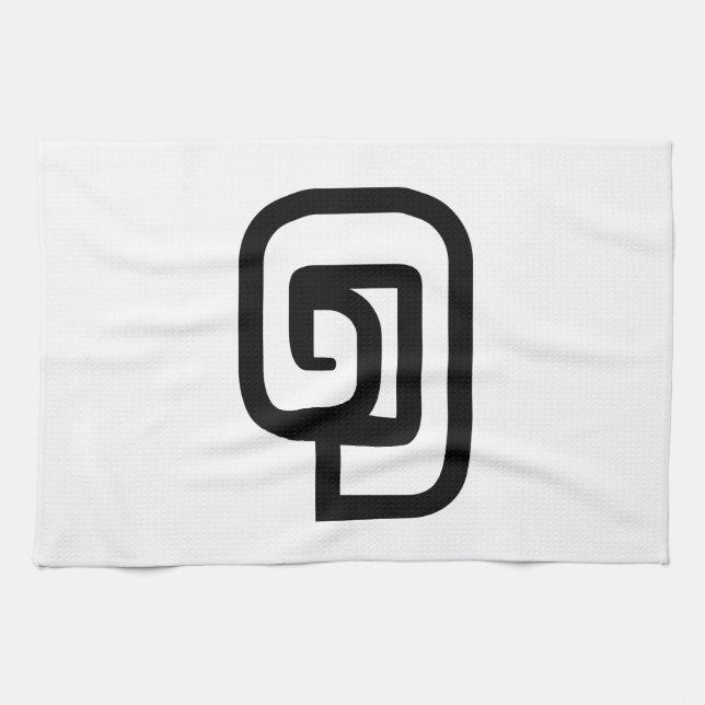 Lao / Laos Number One / 1 / ໑ (Nung/Nueng) Laotian Tea Towel (Horizontal)