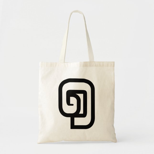 Lao / Laos Number One / 1 / ໑ (Nung/Nueng) Laotian Tote Bag (Front)