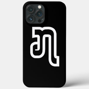 Lao / Laos Number Seven / 7 / ໗ (Jet/Chet) Laotian iPhone 13 Pro Max Case