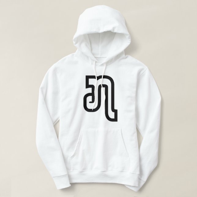 Lao / Laos Number Seven / 7 / ໗ (Jet/Chet) Laotian Hoodie (Design Front)