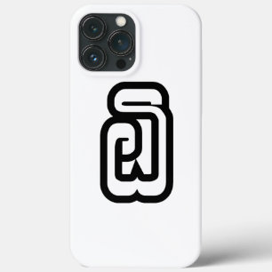 Lao / Laos Number Six / 6 / ໖ (Ho/Hok) Laotian iPhone 13 Pro Max Case