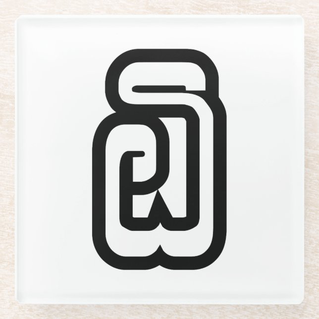 Lao / Laos Number Six / 6 / ໖ (Ho/Hok) Laotian Glass Coaster (Front)