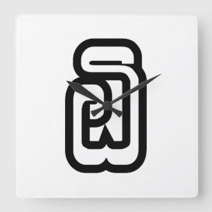 Lao / Laos Number Six / 6 / ໖ (Ho/Hok) Laotian Square Wall Clock