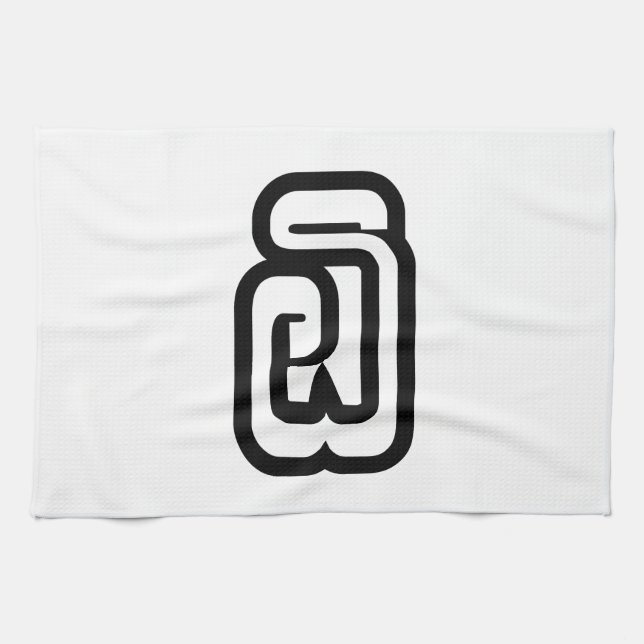 Lao / Laos Number Six / 6 / ໖ (Ho/Hok) Laotian Tea Towel (Horizontal)