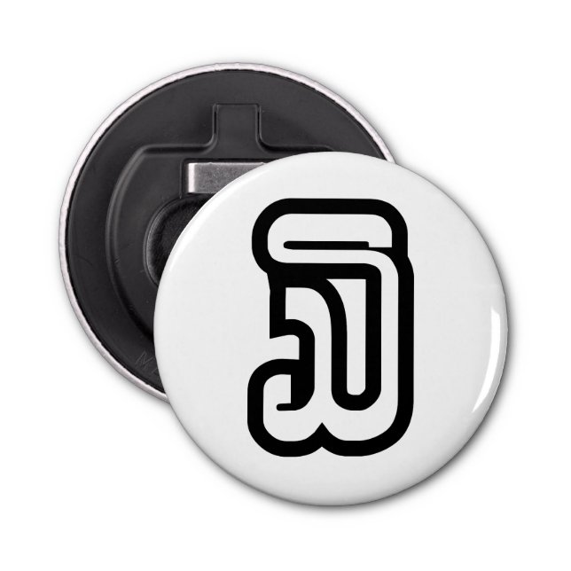 Lao / Laos Number Three / 3 / ໓ (Sam) Laotian Bottle Opener (Front)