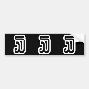 Lao / Laos Number Three / 3 / ໓ (Sam) Laotian Bumper Sticker