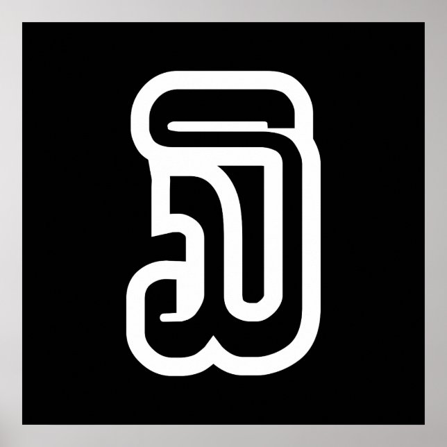 Lao / Laos Number Three / 3 / ໓ (Sam) Laotian Poster (Front)