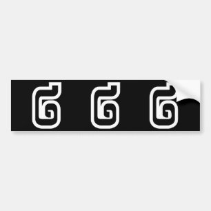 Lao / Laos Number Two / 2 / ໒ (Song) Laotian Bumper Sticker