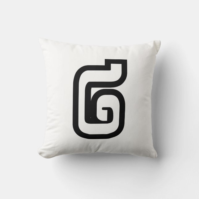 Lao / Laos Number Two / 2 / ໒ (Song) Laotian Cushion (Front)