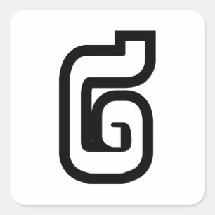 Lao / Laos Number Two / 2 / ໒ (Song) Laotian Square Sticker