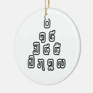 Lao / Laos Numbers Pyramid Laotian Language Script Ceramic Tree Decoration