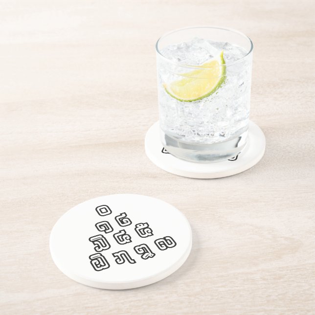 Lao / Laos Numbers Pyramid Laotian Language Script Coaster (Side)