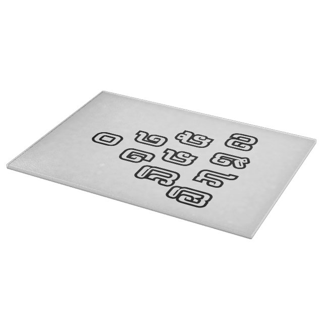 Lao / Laos Numbers Pyramid Laotian Language Script Cutting Board (Corner)