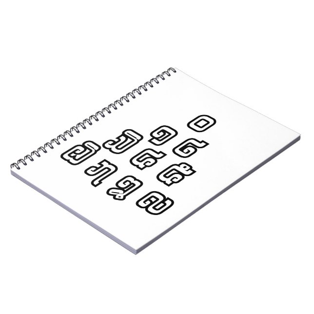 Lao / Laos Numbers Pyramid Laotian Language Script Notebook (Left Side)