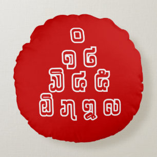 Lao / Laos Numbers Pyramid Laotian Language Script Round Cushion
