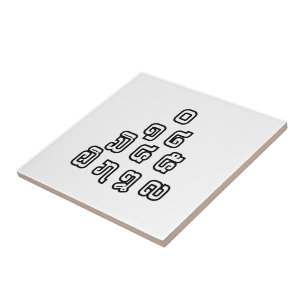 Lao / Laos Numbers Pyramid Laotian Language Script Tile