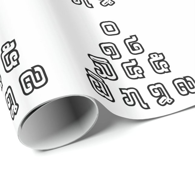 Lao / Laos Numbers Pyramid Laotian Language Script Wrapping Paper (Roll Corner)