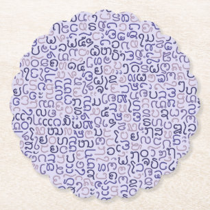 Lao Paper Coaster