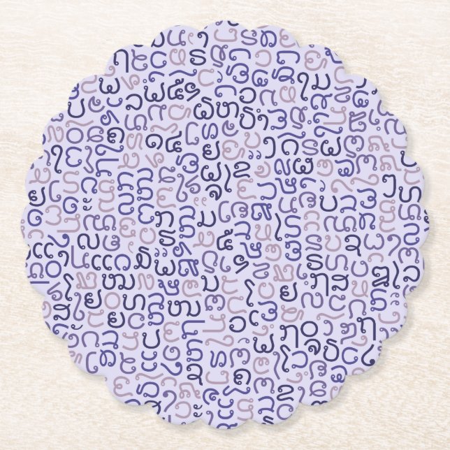 Lao Paper Coaster (Front)