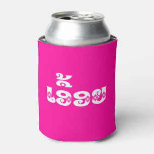 Lao Sister - ເອື້ອຍ  / Euony - Laotian / Laos Can Cooler