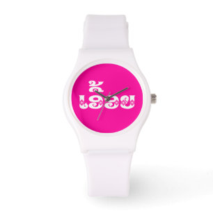 Lao Sister - ເອື້ອຍ / Euony - Laotian / Laos Watch