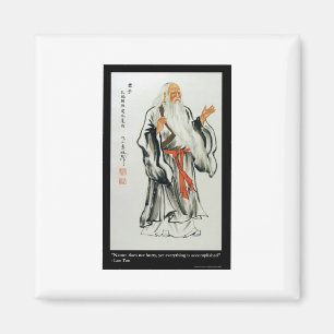 Lao Tzu Nature Never Hurries Quote Gifts & Tees Magnet