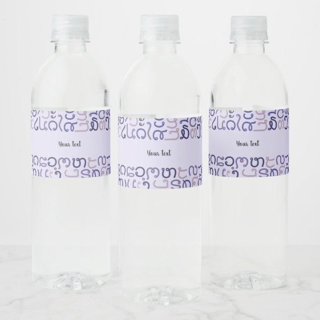 Lao Water Bottle Label (Bottles)