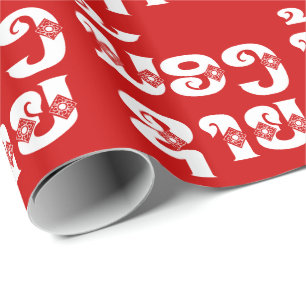 Lao (Young) Brother - ນ້ອງຊາຍ / Nong Sai - Laos Wrapping Paper