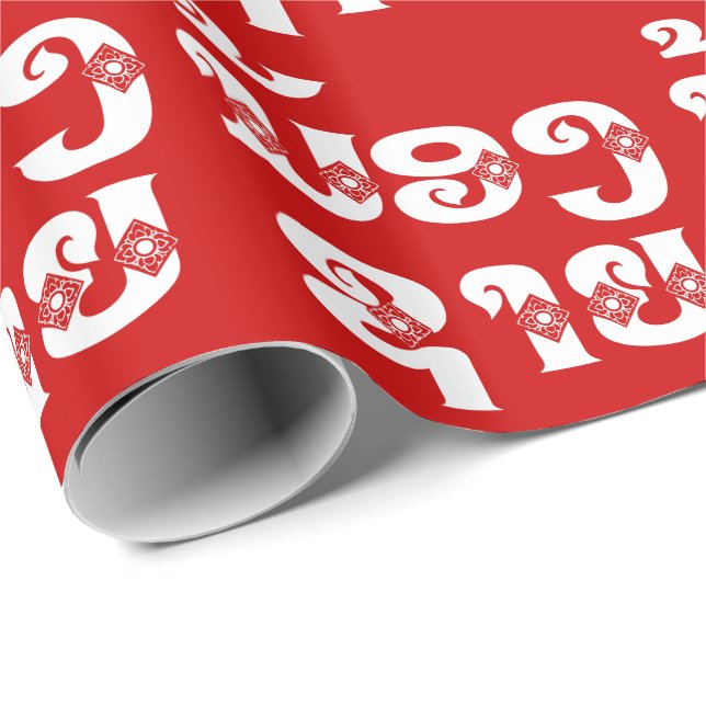 Lao (Young) Brother - ນ້ອງ​ຊາຍ / Nong Sai - Laos Wrapping Paper (Roll Corner)