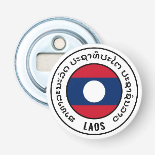 Laos Flag Gorgeous Patriotic Bottle Opener