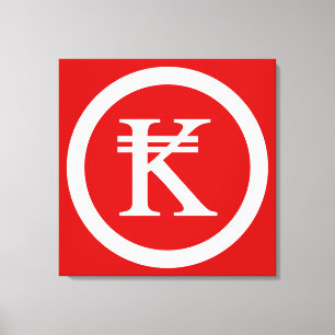 Laos Kip Lao / Laotian Money Sign