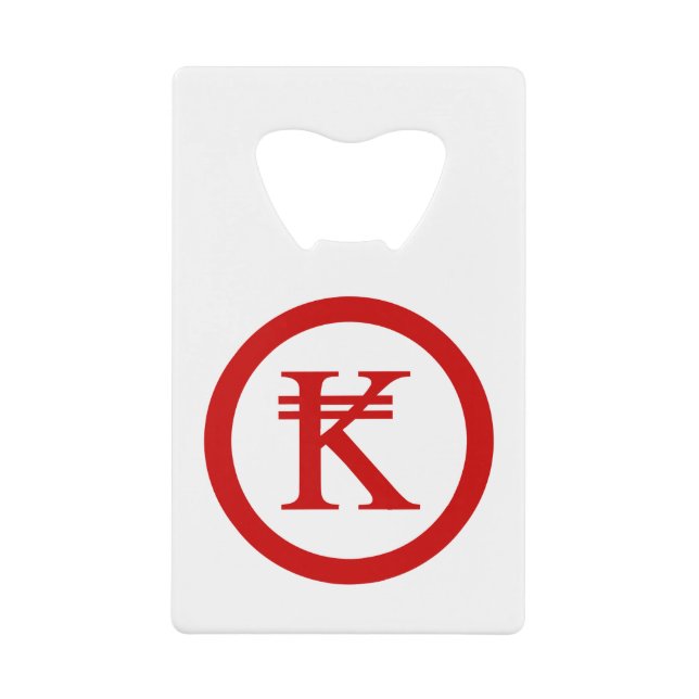 Laos Kip Lao / Laotian Money Sign (Front)