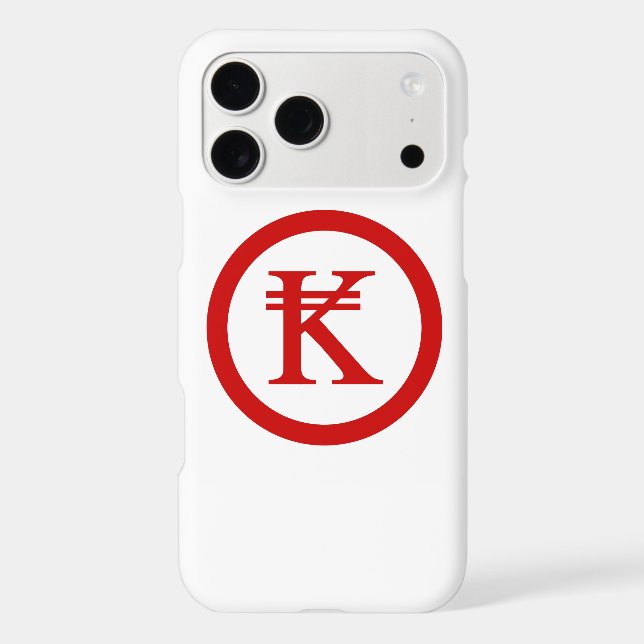 Laos Kip Lao / Laotian Money Sign (Back)