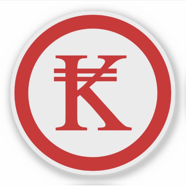 Laos Kip Lao / Laotian Money Sign (Front)