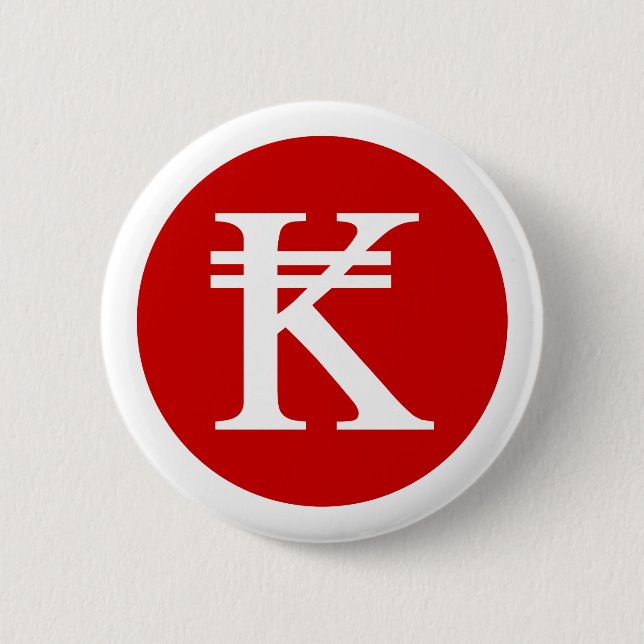 Laos Kip Lao / Laotian Money Sign 6 Cm Round Badge (Front)