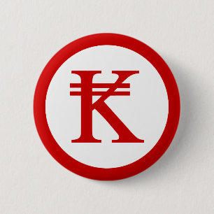 Laos Kip Lao / Laotian Money Sign 6 Cm Round Badge