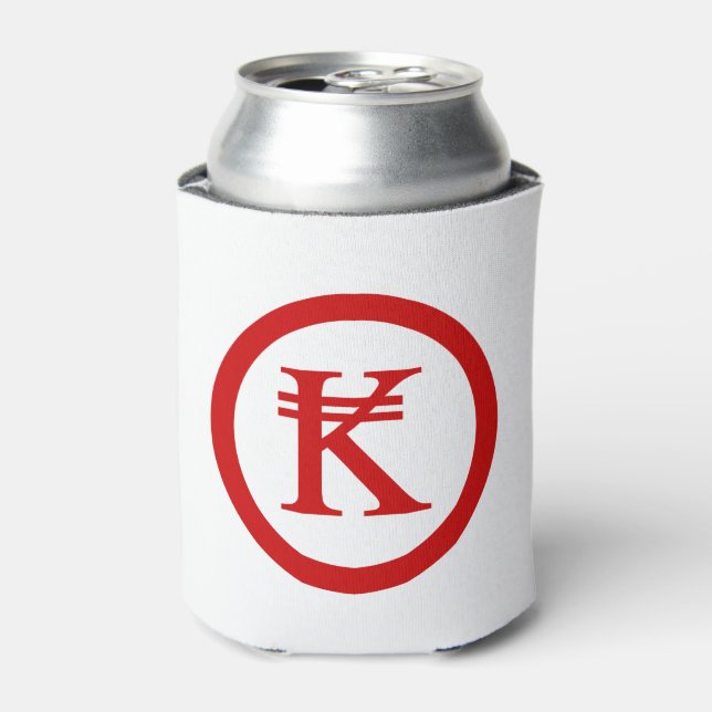 Laos Kip Lao / Laotian Money Sign Can Cooler (Can Front)