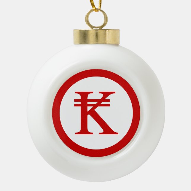 Laos Kip Lao / Laotian Money Sign Ceramic Ball Christmas Ornament (Front)