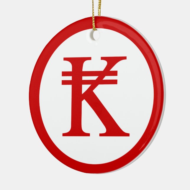 Laos Kip Lao / Laotian Money Sign Ceramic Tree Decoration (Left)