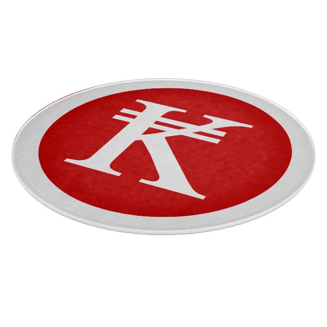 Laos Kip Lao / Laotian Money Sign Cutting Board (Corner)