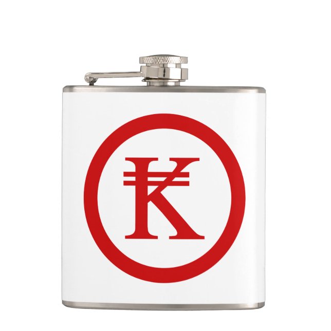 Laos Kip Lao / Laotian Money Sign Hip Flask (Front)